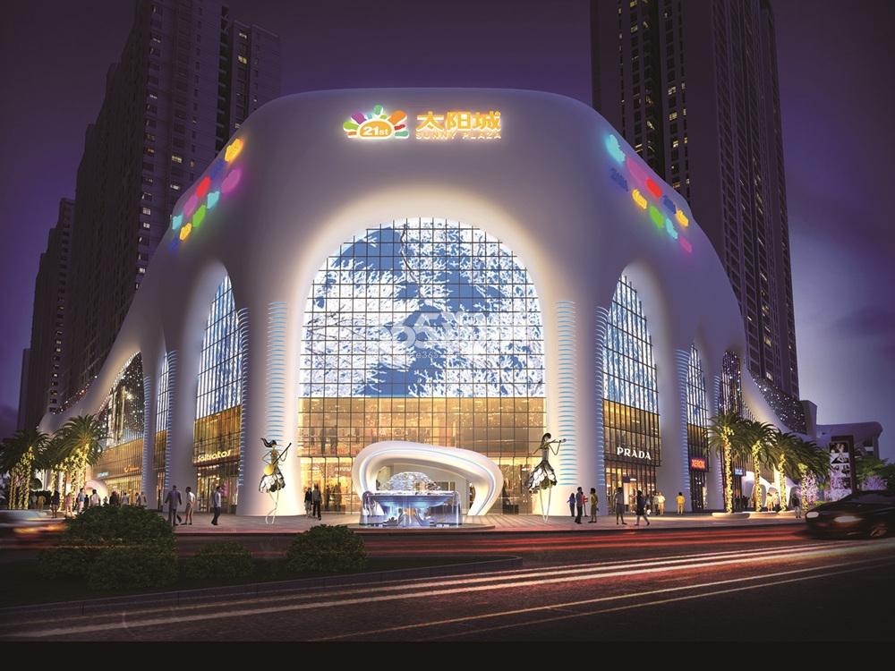 罗田21世纪广场太阳城